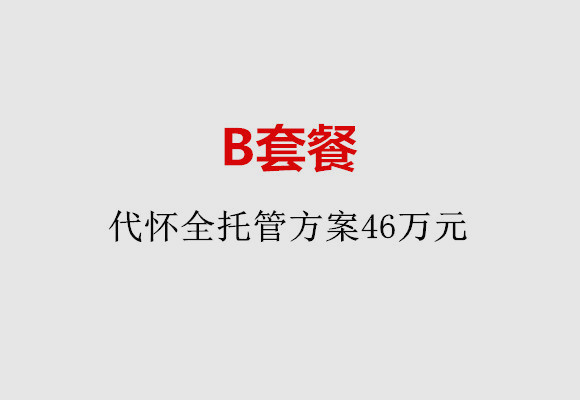 http://shaoxing.huochezhan.net/post/186.html|绍兴服务项目