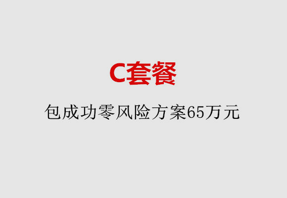 http://shaoxing.huochezhan.net/post/185.html|绍兴服务项目