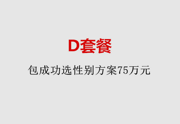 http://shaoxing.huochezhan.net/post/184.html|绍兴服务项目